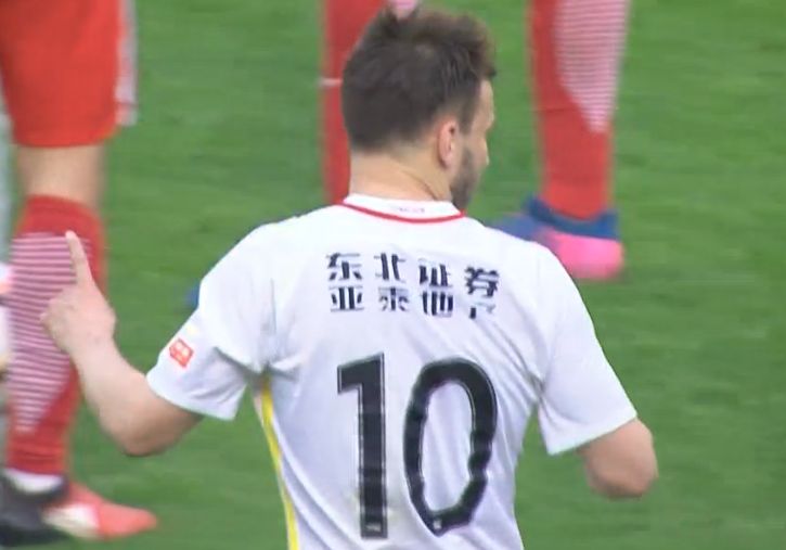 久久精品伊人